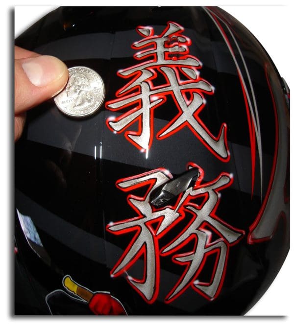 Japanese Shi Custom Painted Helmet 3